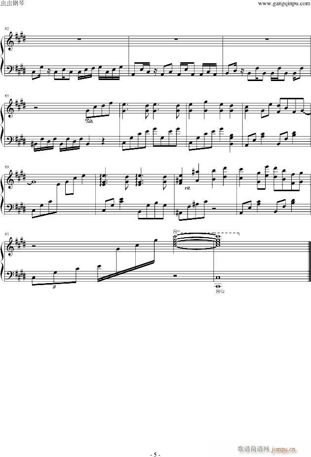 ���|���tħ�l���hҰ�������Z(y��)(����V)5