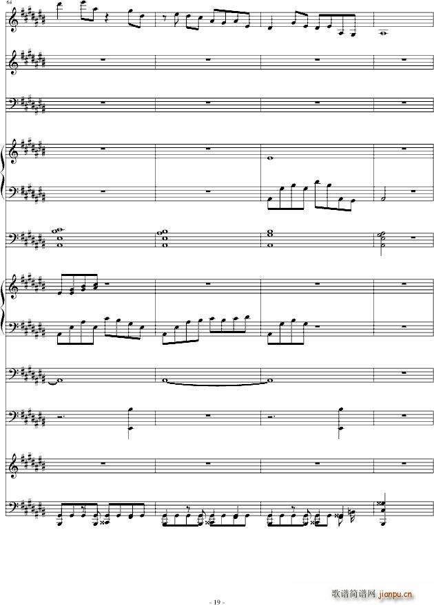 �xҹ���(����V)19