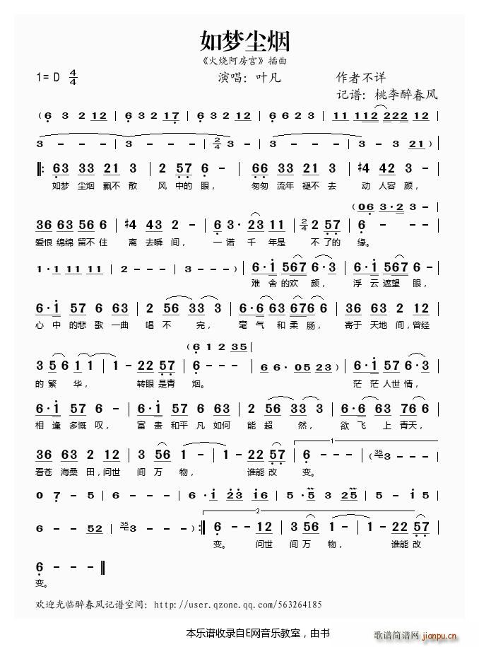 ���(m��ng)�m�� ��������m ���� �~��(ʮ�ּ�����)1