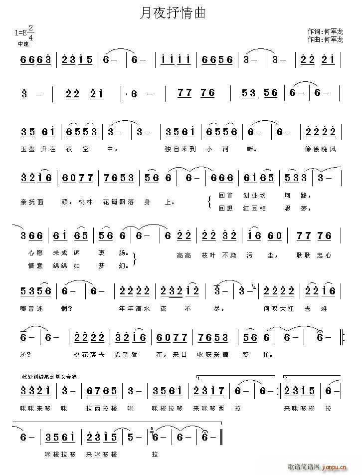 ��ҹ������(���ָ��V)1