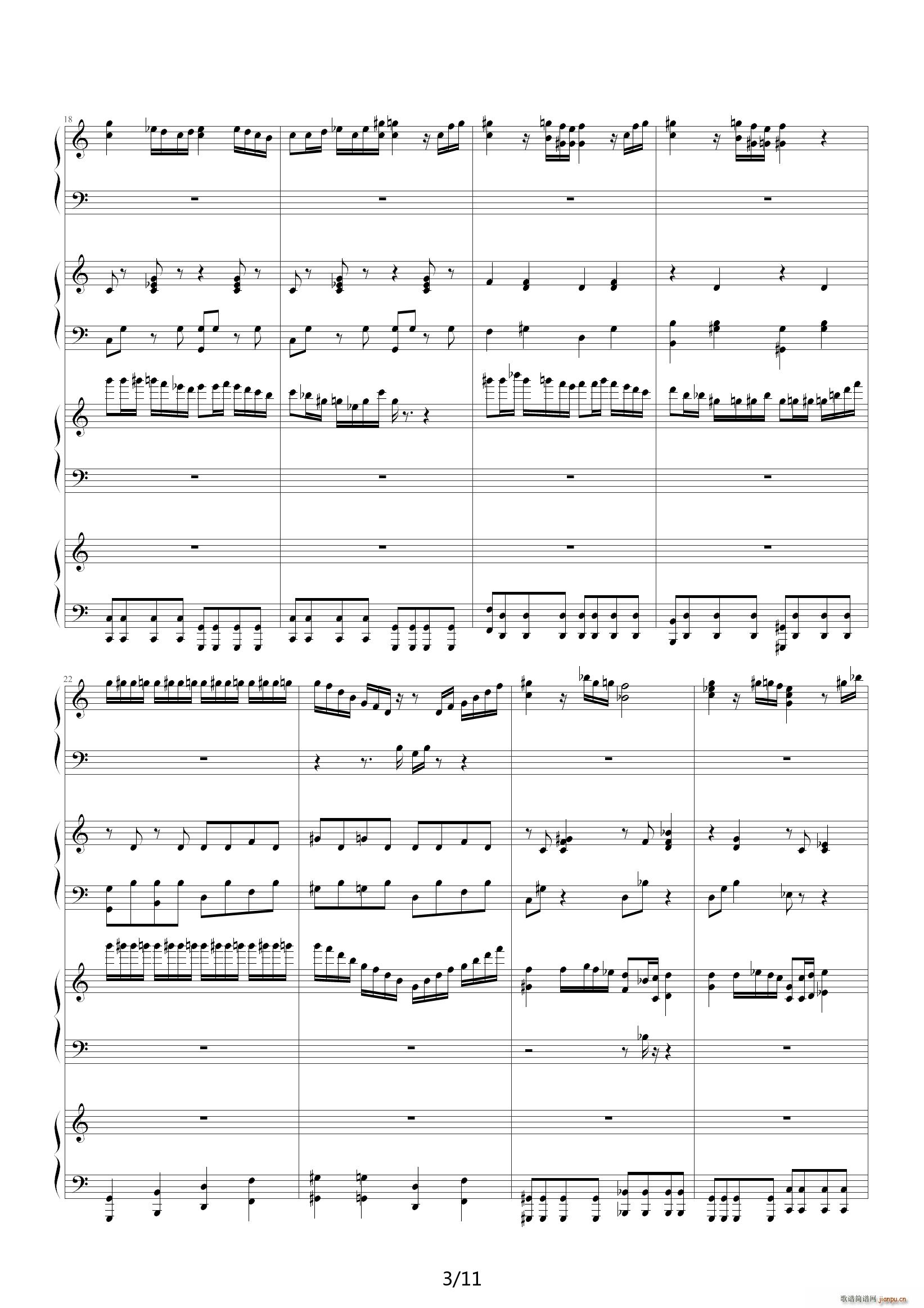 Fuego C�{(����V)3