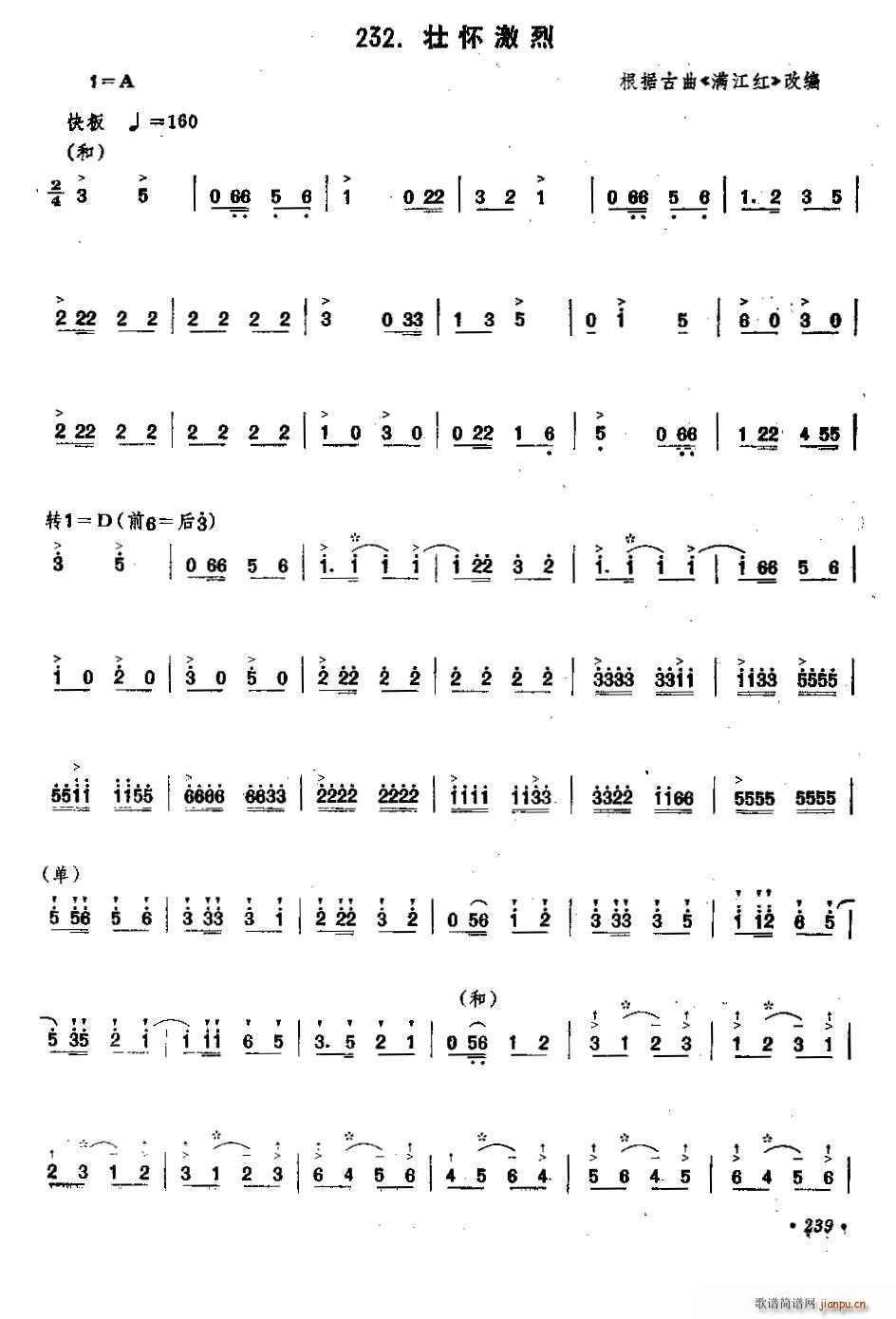 �ёѼ��� ��(���V)1