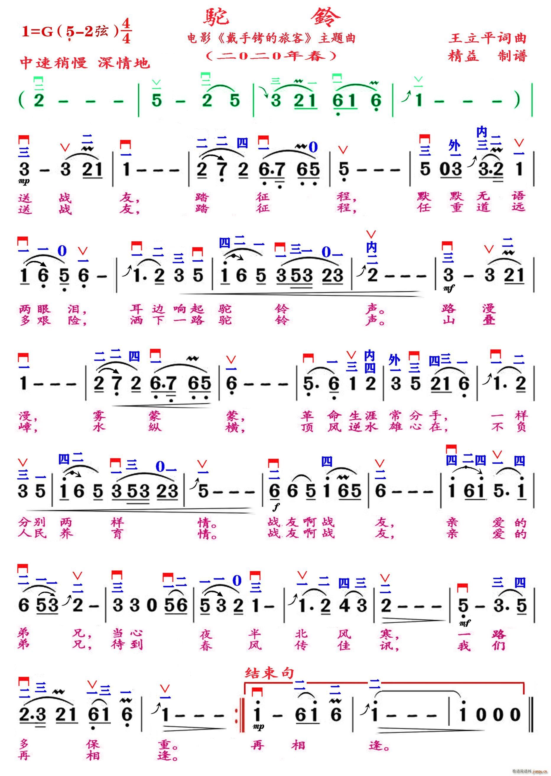 �� �������V(���ָ��V)1