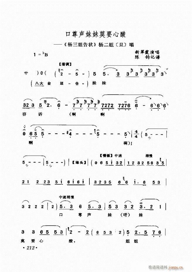 �u����(zh��)�������x��181 240(�������V)32