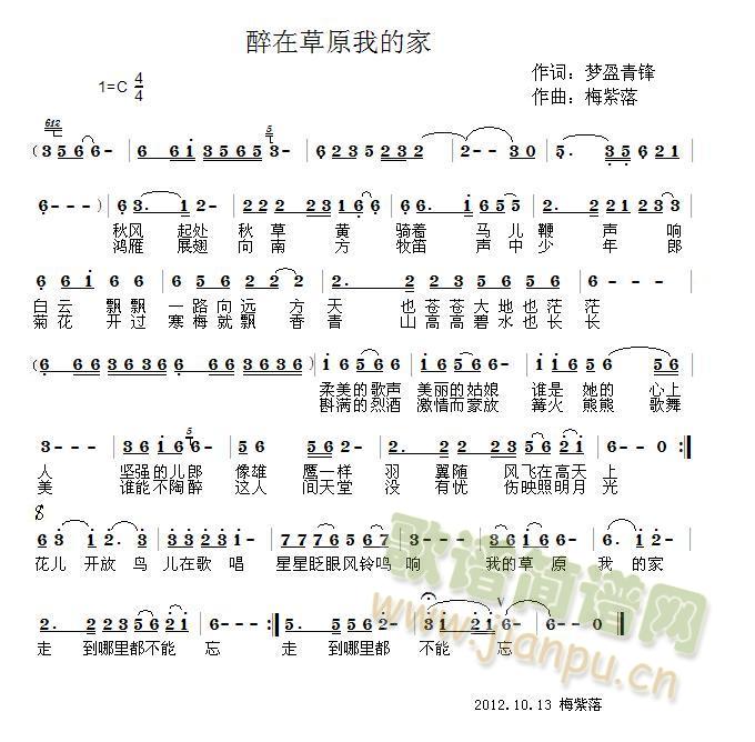 ���ڲ�ԭ�ҵļ�(���ָ��V)1