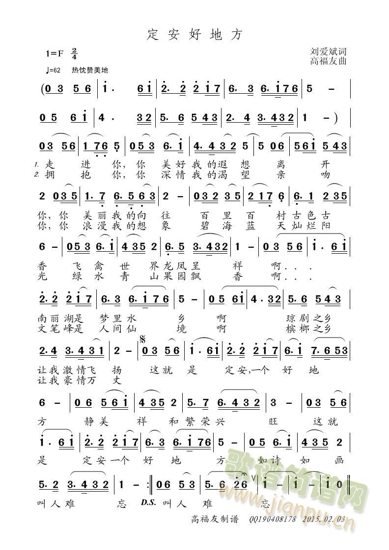 �����õط�(���ָ��V)1