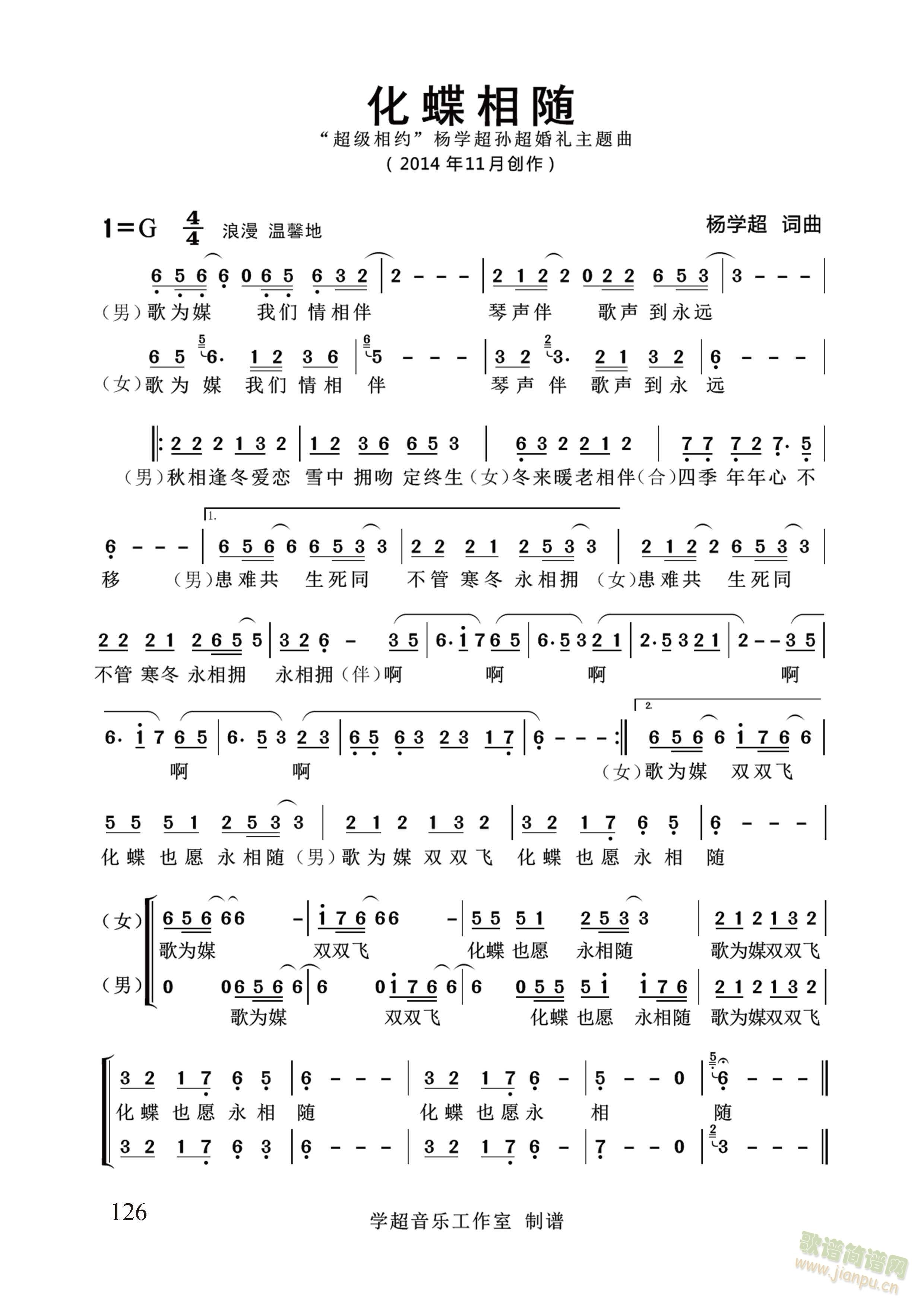 �������S����Ů���س�������W(xu��)�� �~����(ʮ�ּ�����)1