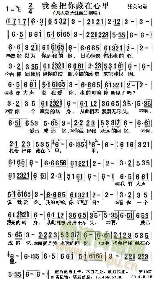 10�ҕ�(hu�� )����������� ������(j��ng)�Ԟ������ҵľ���(ʮ�ּ�����)1