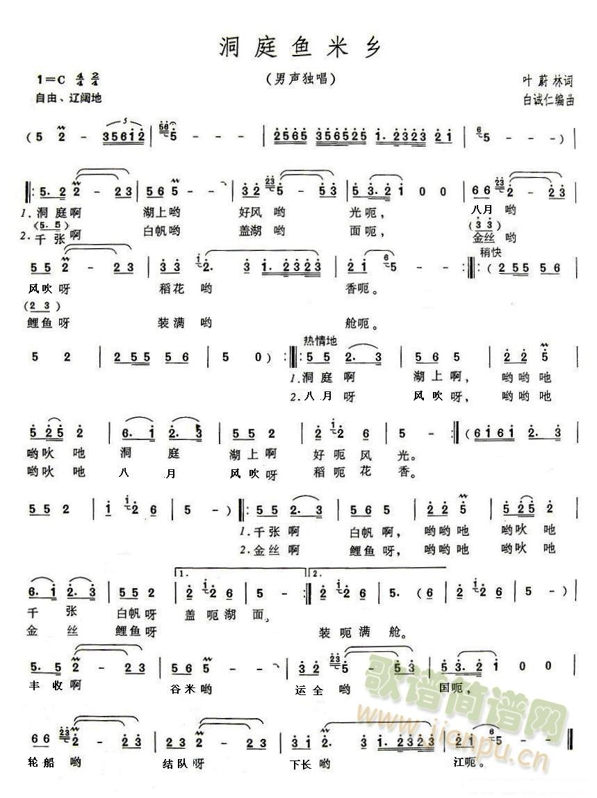 ��ͥ�~(y��)���l(���ָ��V)1