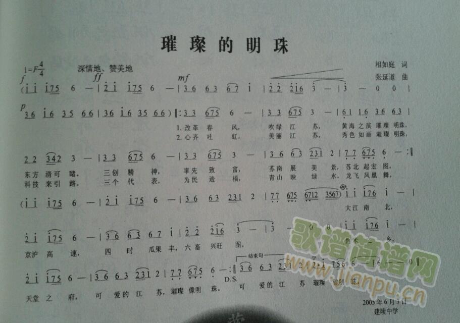 �貵�����(���ָ��V)1