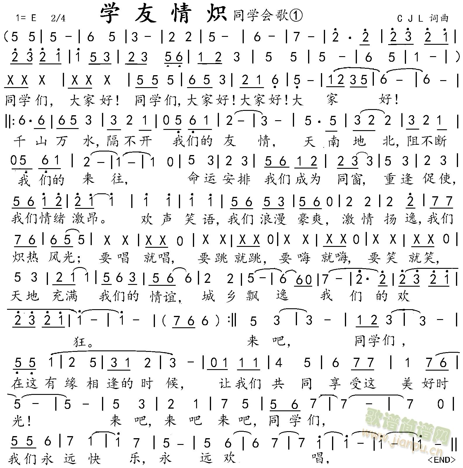 �W(xu��)�����_ͬ�W(xu��)��(hu�� )���(ʮ�ּ�����)1