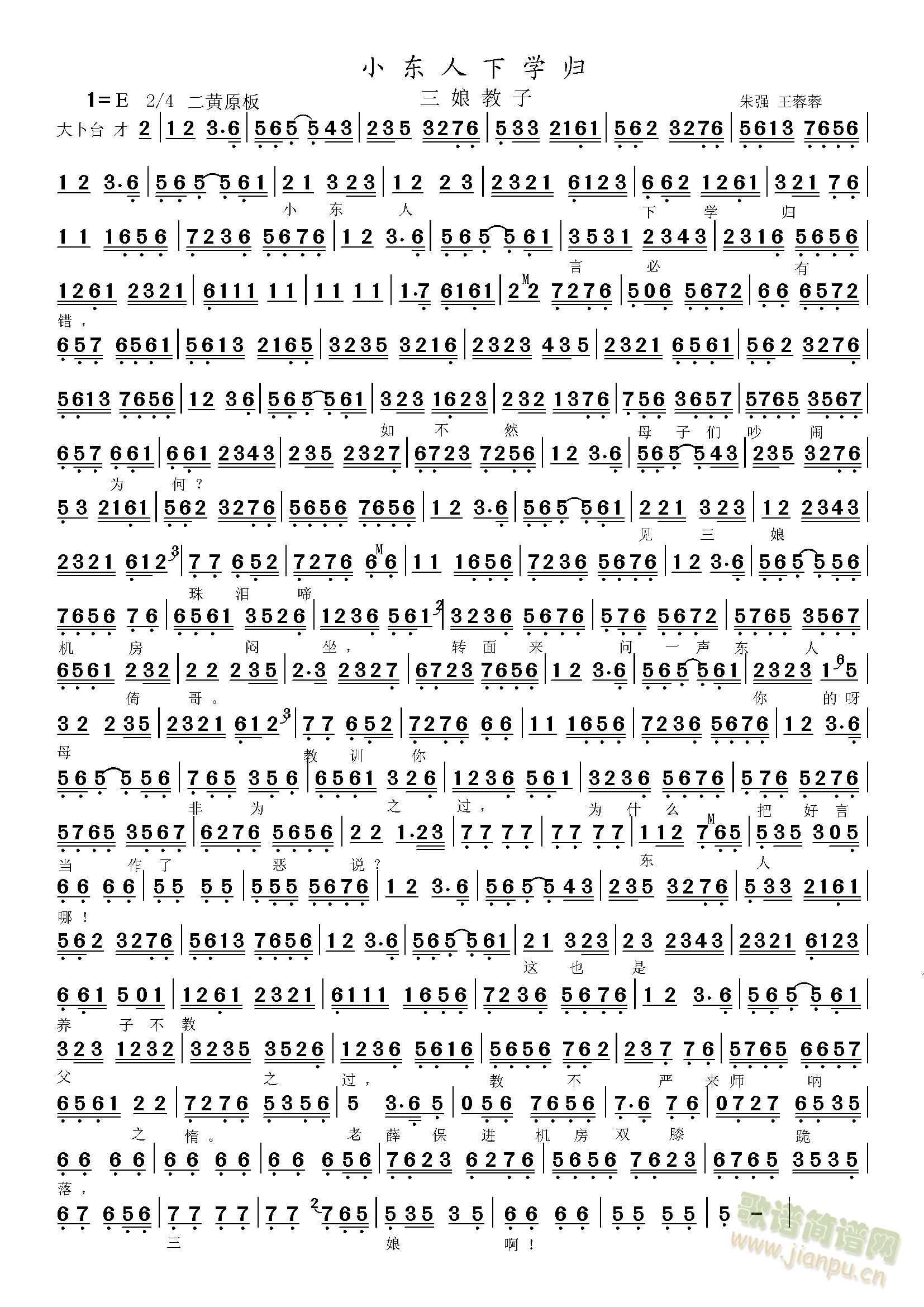 �������С�|���W(xu��)�w(ʮ�ּ�����)1