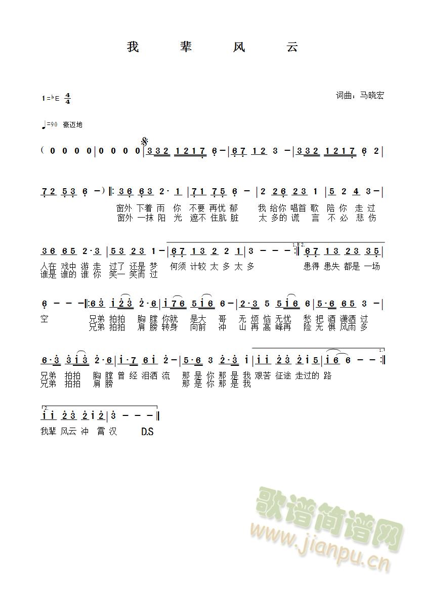 ��݅�L(f��ng)��(���ָ��V)1