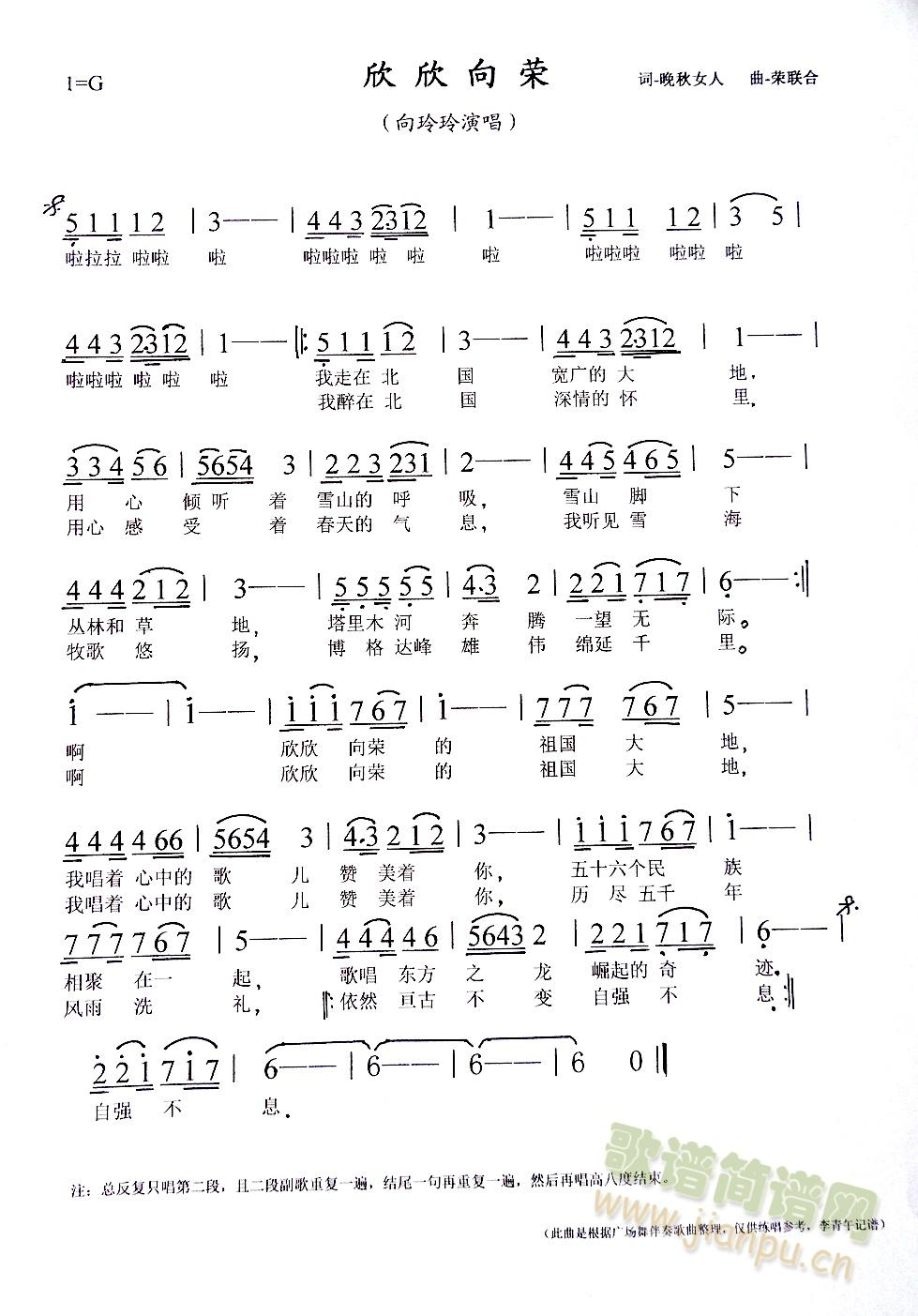 ������s(���ָ��V)1