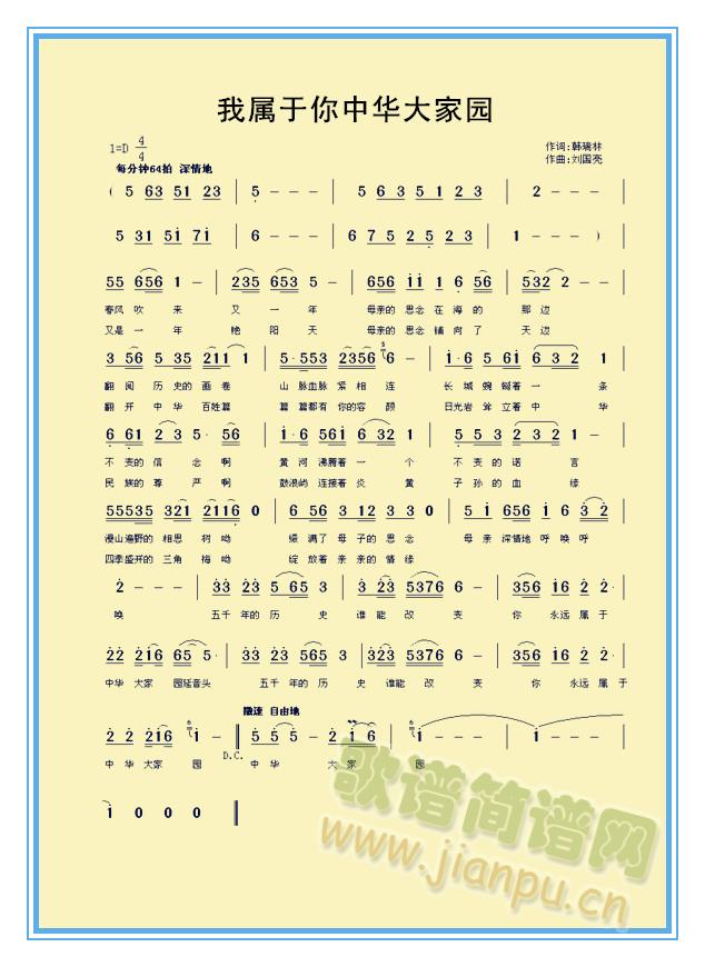 �Ҍ��������A��҈@(���ָ��V)1