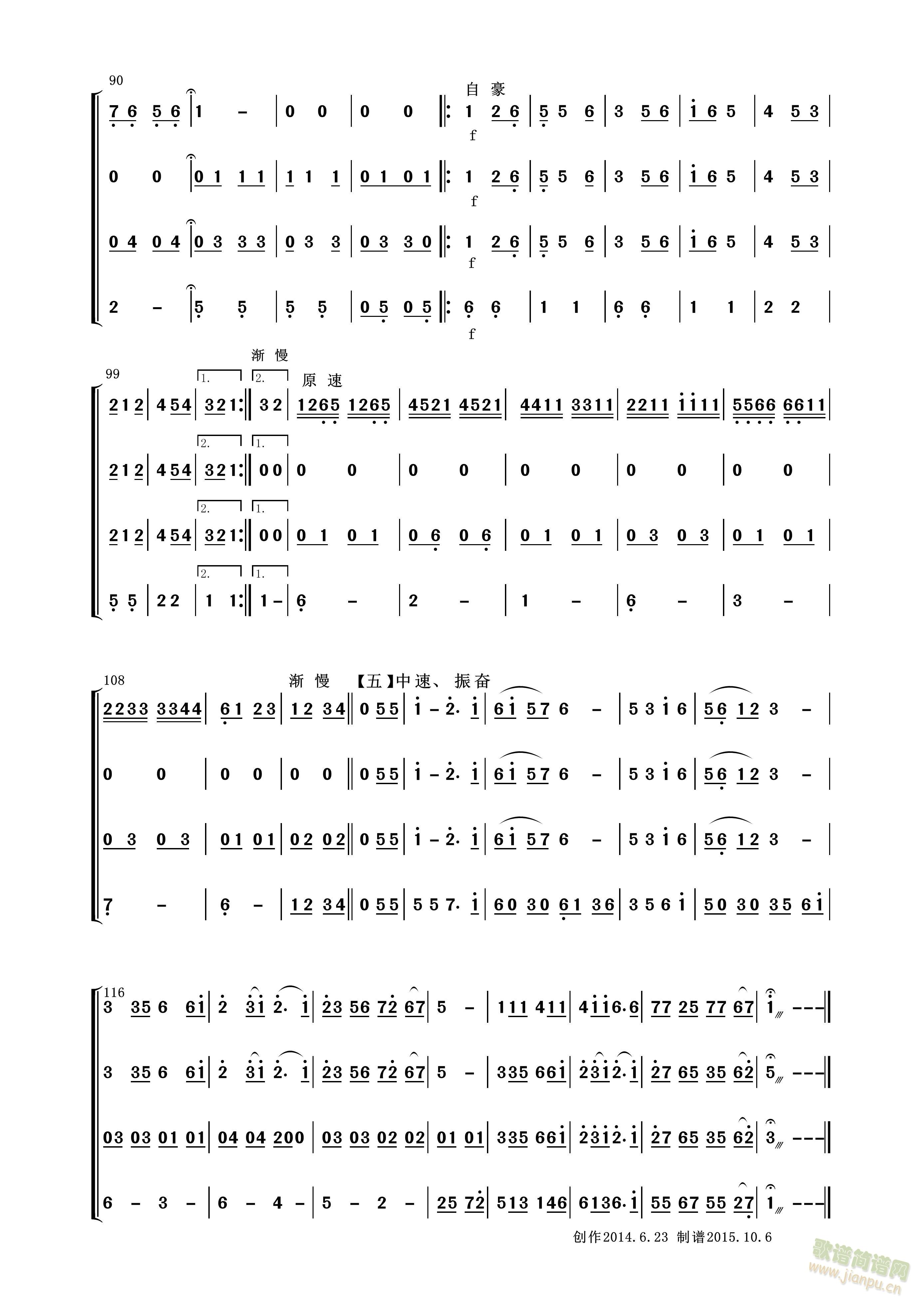 �ҵ�����������f(xi��)�ࣩ(�����V)1