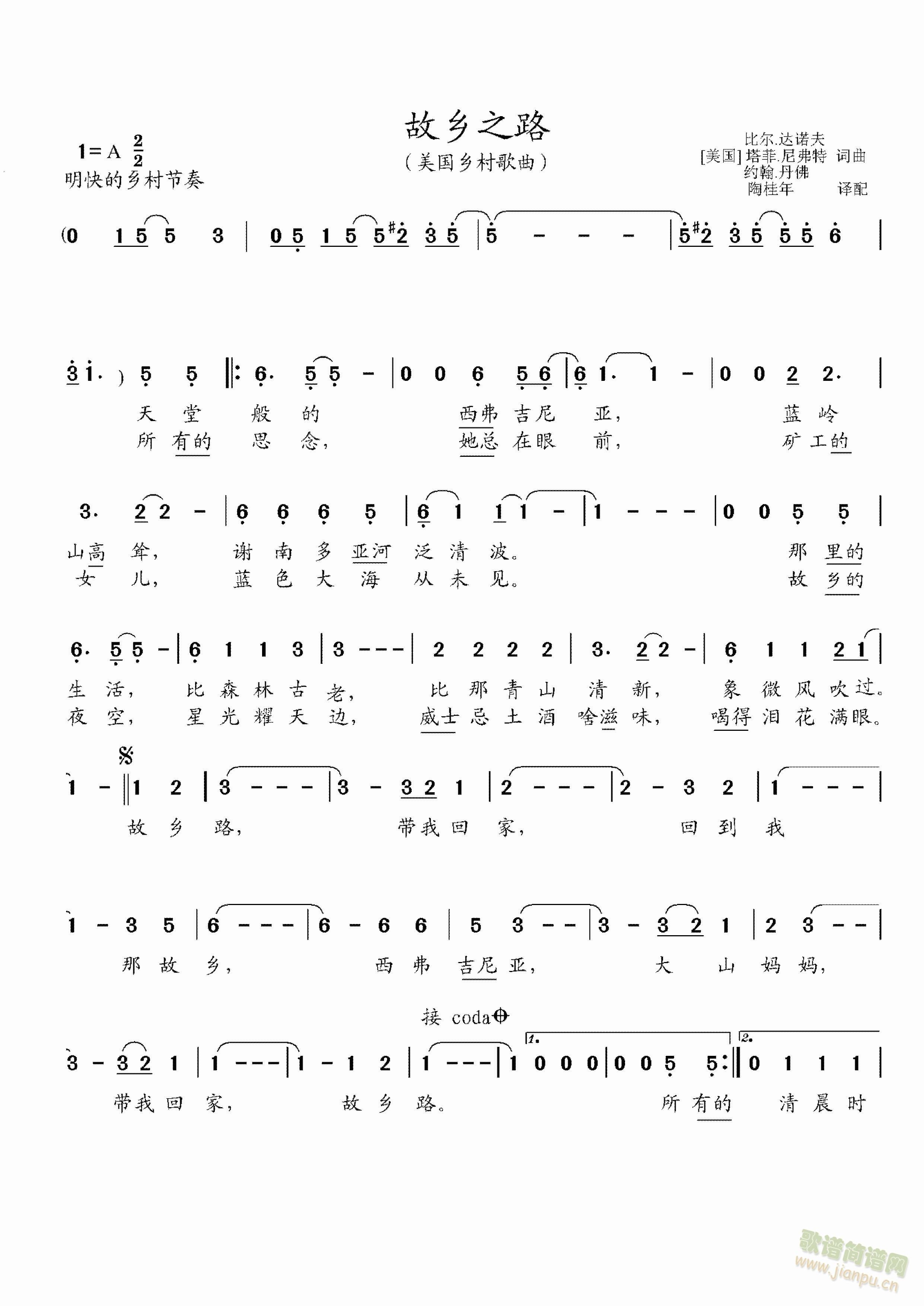 ���l֮·(���ָ��V)1