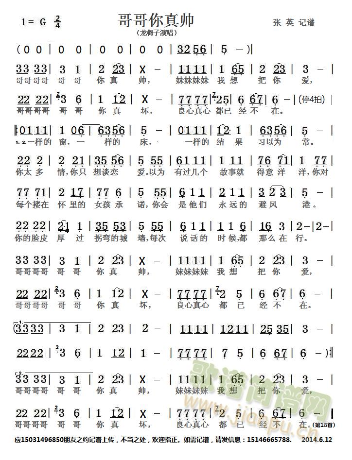 ������掛(��÷���ݳ�)��(ji��n)�V(ʮ�ּ�����)1