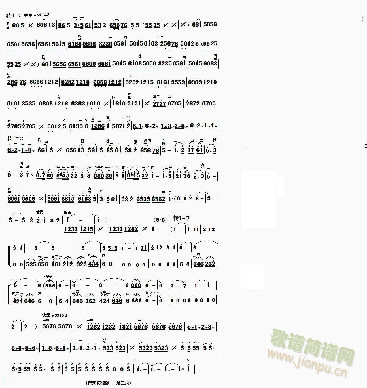 �����f(xi��)������˻��S����(�����V)3