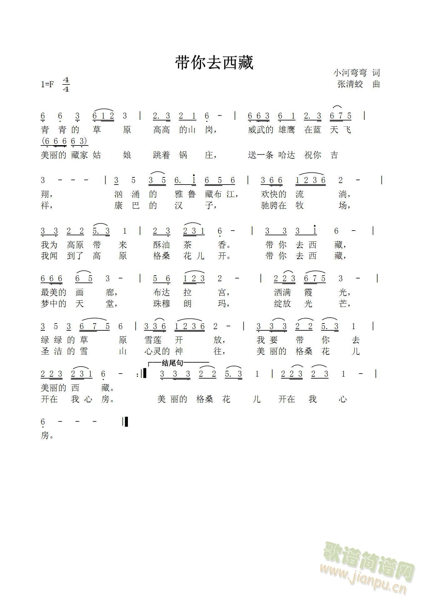 ����ȥ���� ��(ji��n)�V(���ָ��V)1