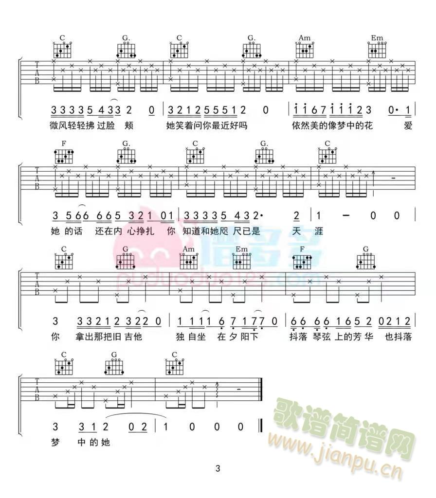 ���A(�����V)3