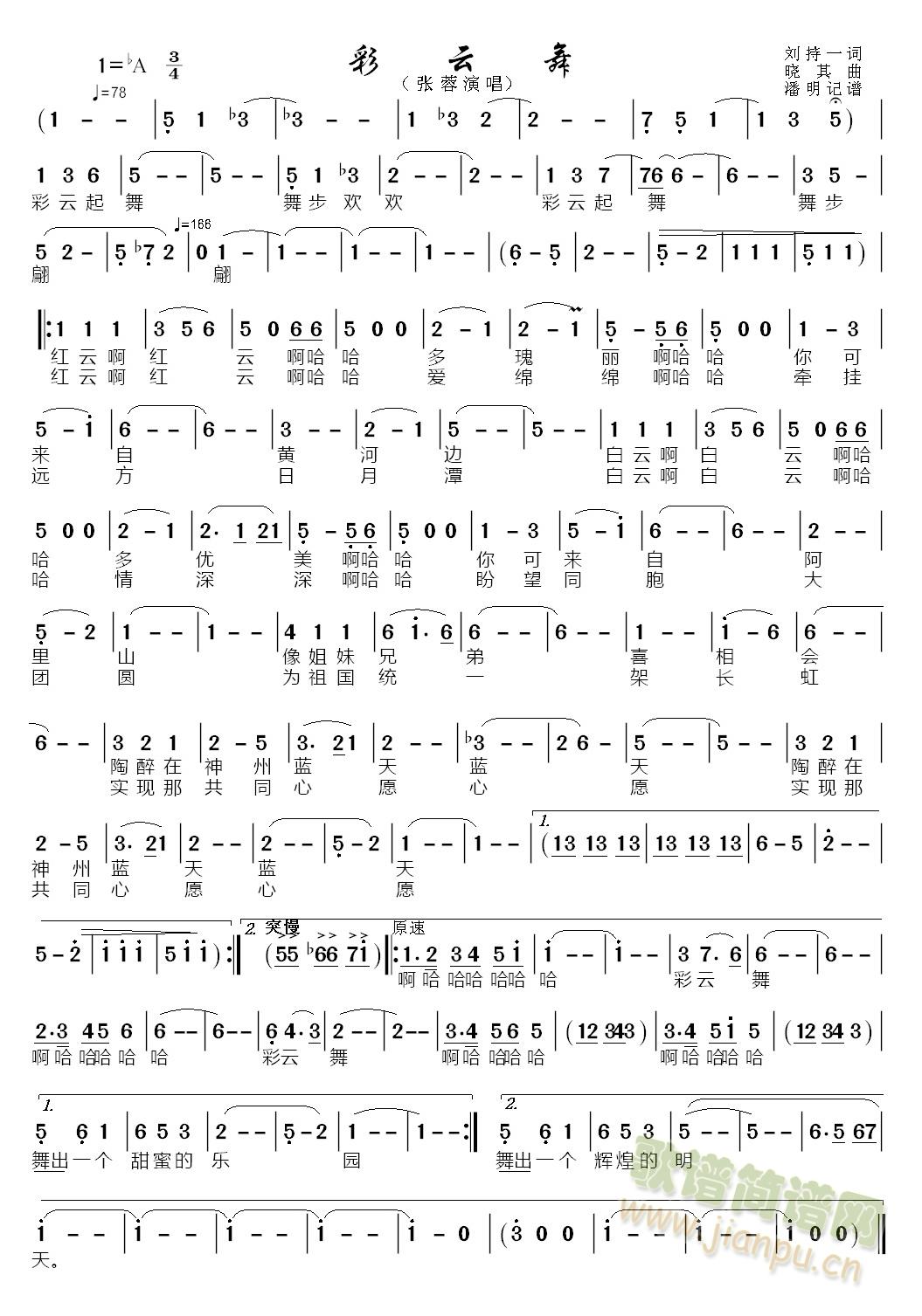 ������(���ָ��V)1