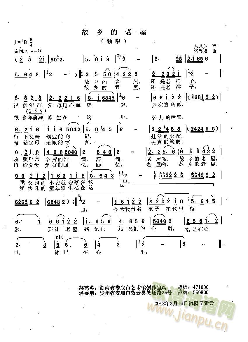 ���l������(���ָ��V)1