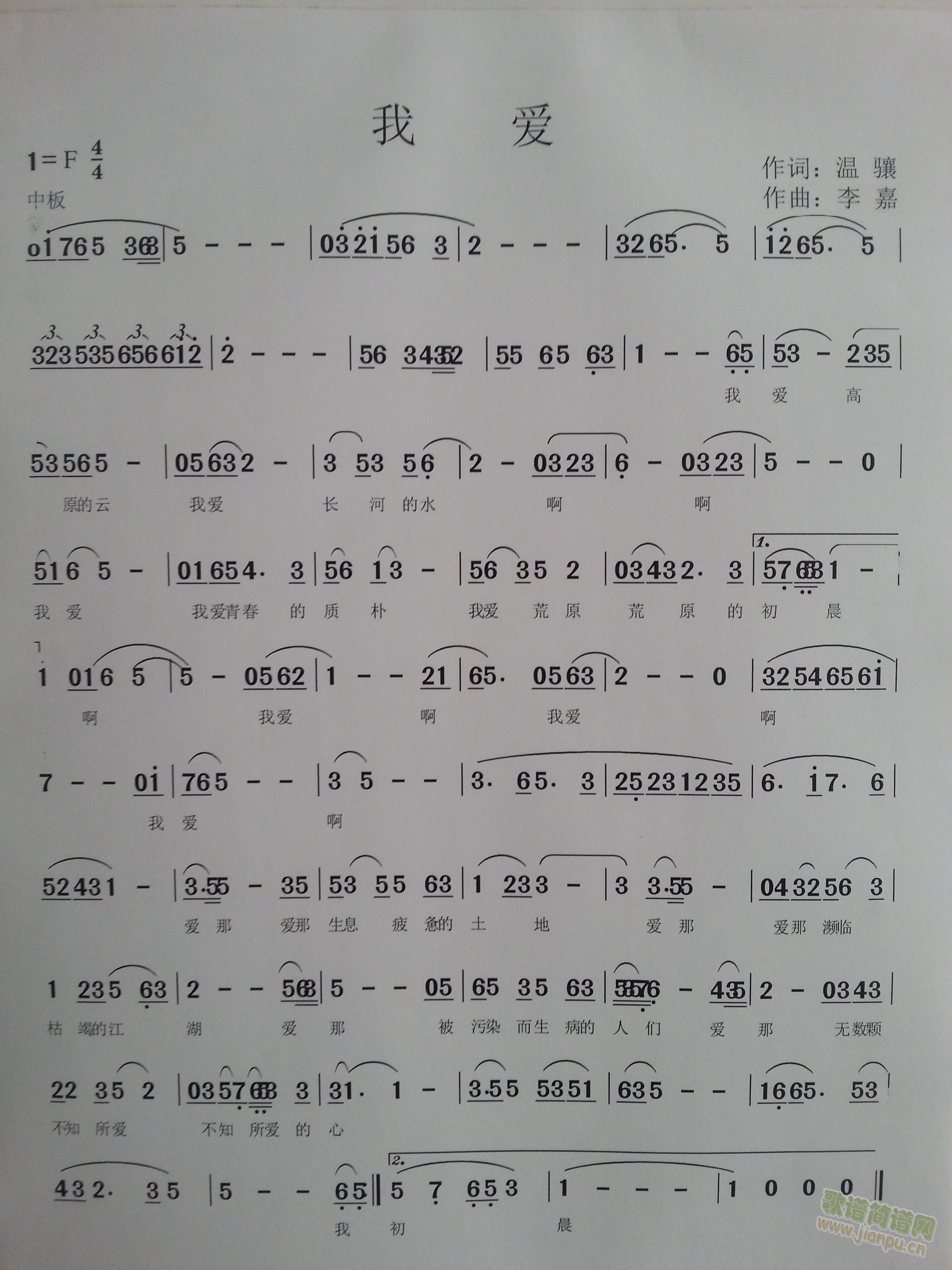 �Ґ�(��i)(���ָ��V)1