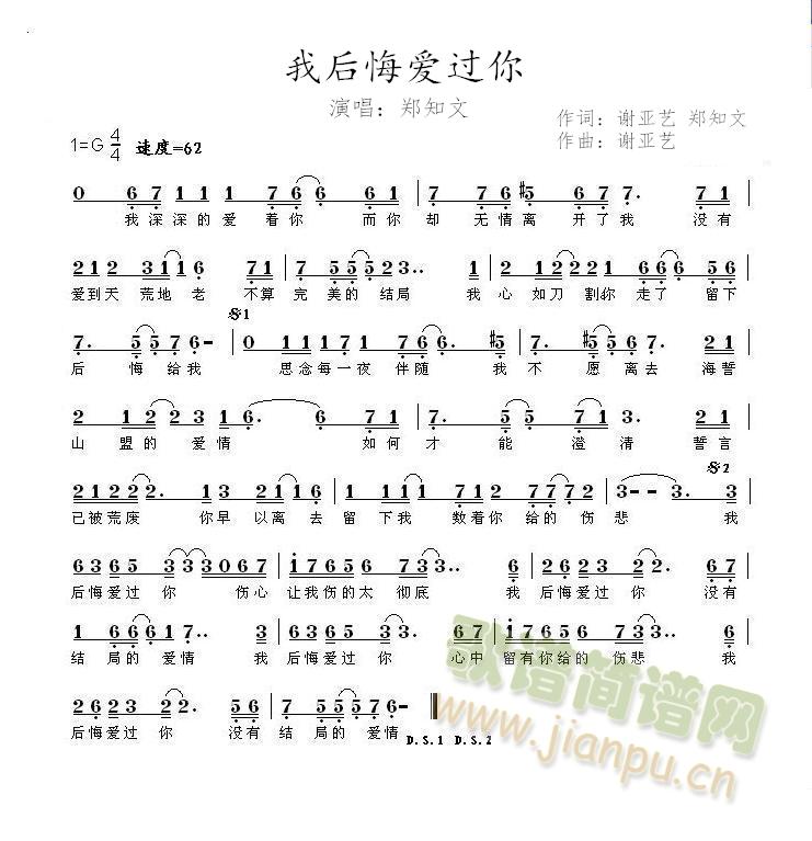 �Һ�ڐ�(��i)�^(gu��)��(���ָ��V)1