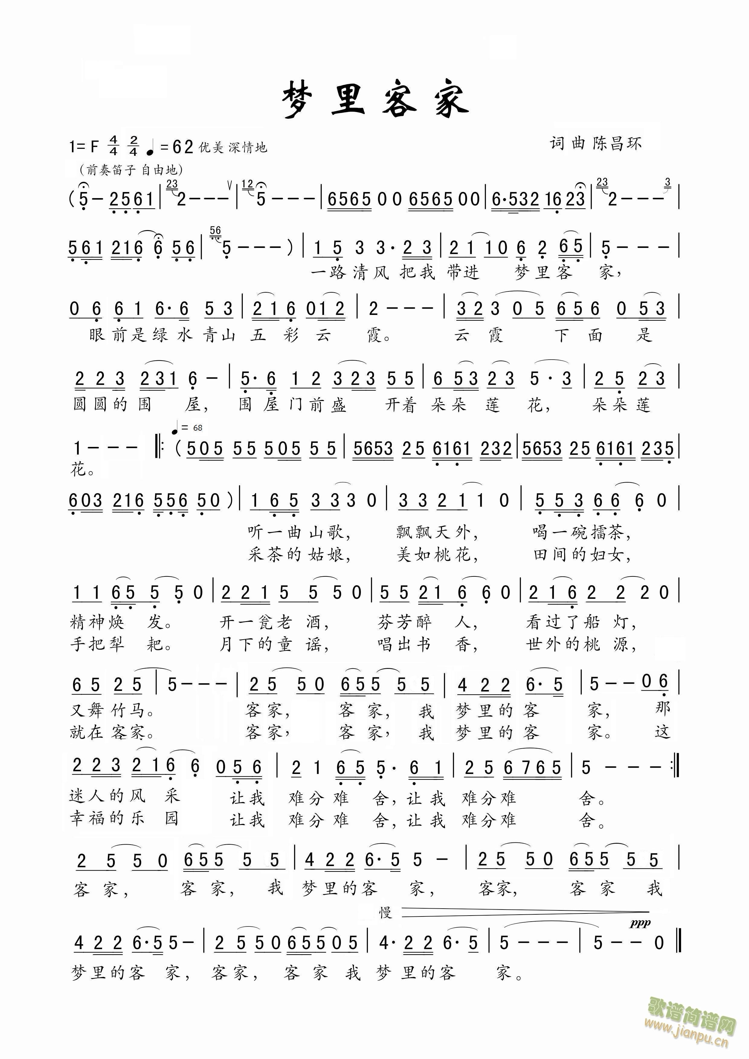 ��(m��ng)��ͼ�(���ָ��V)1