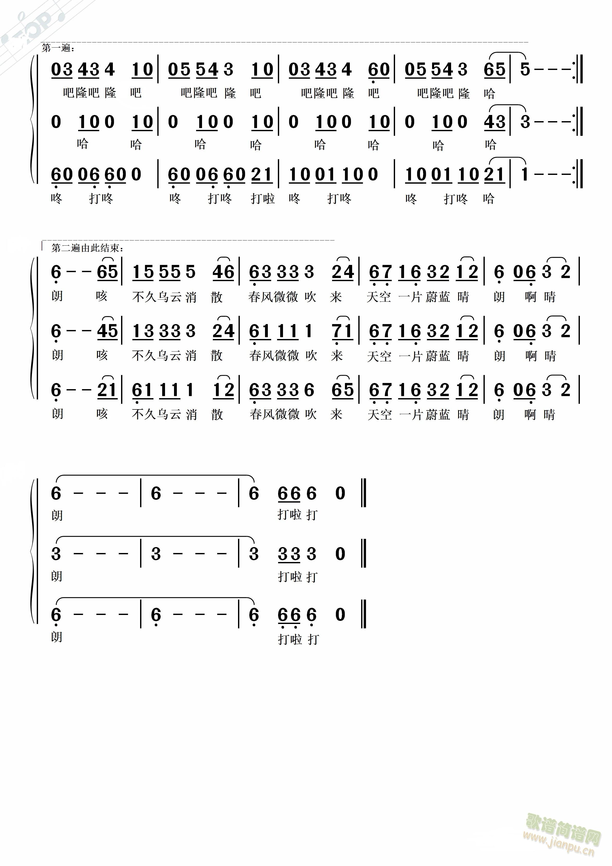 ���컨�@��Ļ���������(ʮ�ּ�����)3