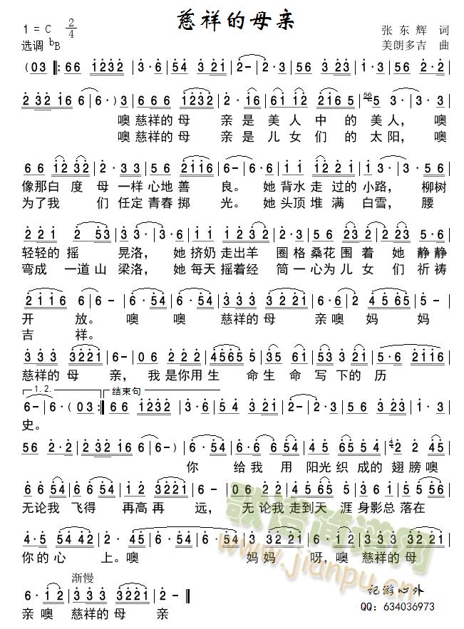 �����ĸ�H(���ָ��V)1