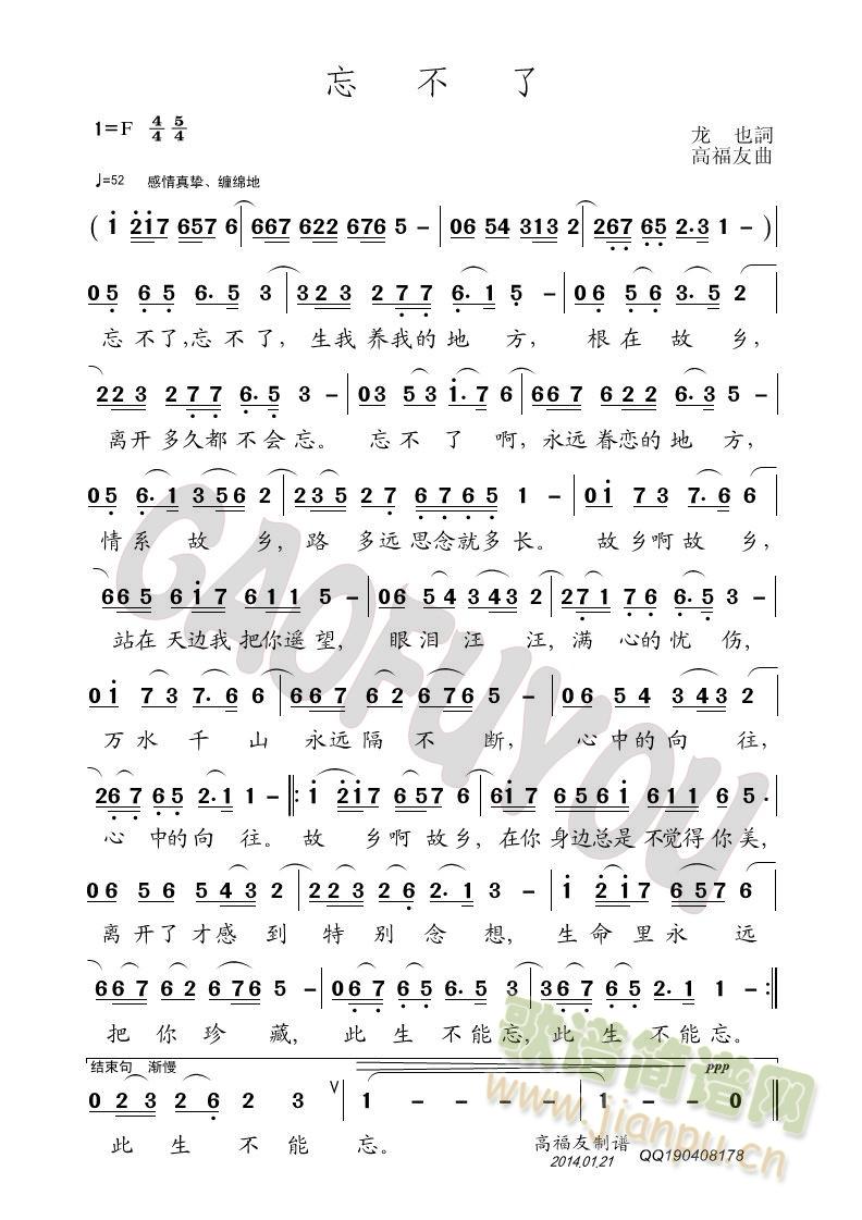 �҂��v��質_(���ָ��V)1