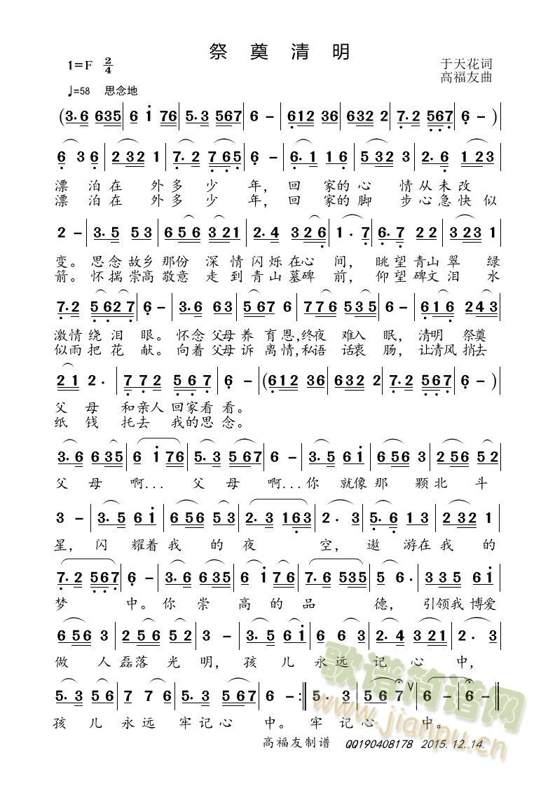 ��������(���ָ��V)1