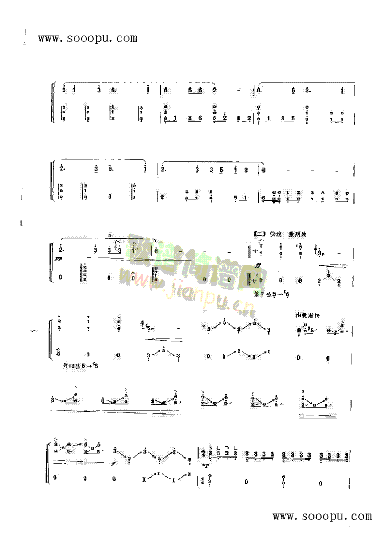 ��ԭӢ��С������(l�� )�(l��i)�Ź~(������(l�� )�V)5