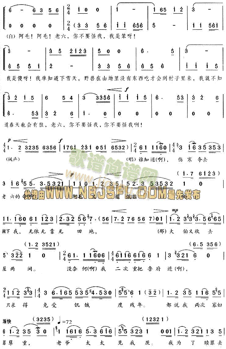 ̧�^��(w��n)�n��(Խ�����V)3