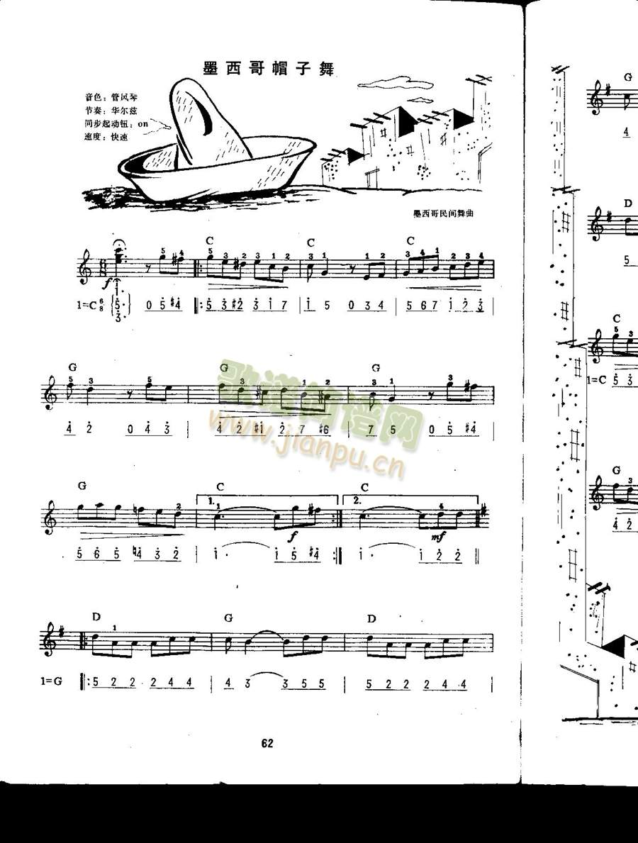 ī����ñ����(������V)1