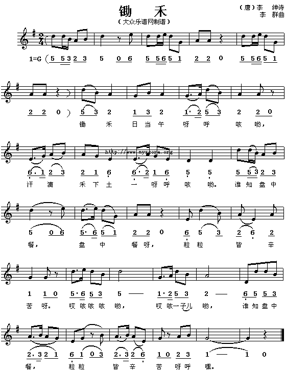 �z��(���ָ��V)1