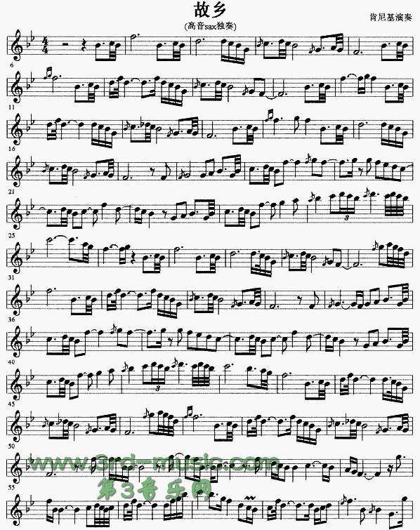 ���l(�_��˹�V)1