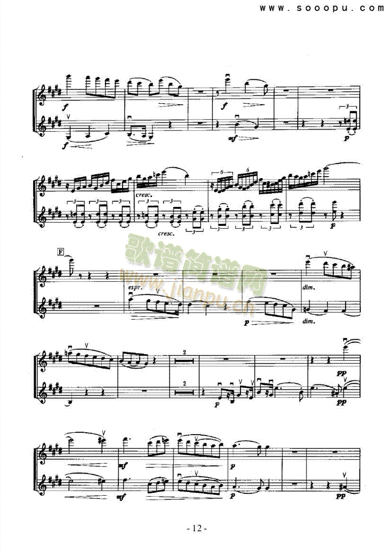 ��һ������������Ҙ�(l�� )�(l��i)С����(������(l�� )�V)12