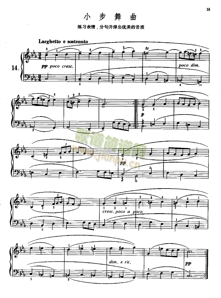 �ͺճ�����������I�P(p��n)�(l��i)���(������(l�� )�V)14