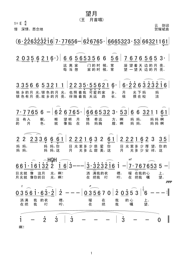 ����(���ָ��V)1