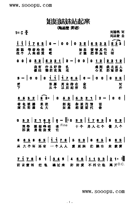 �������վ����(l��i)�����(l��i)��(ji��n)�V(������(l�� )�V)1