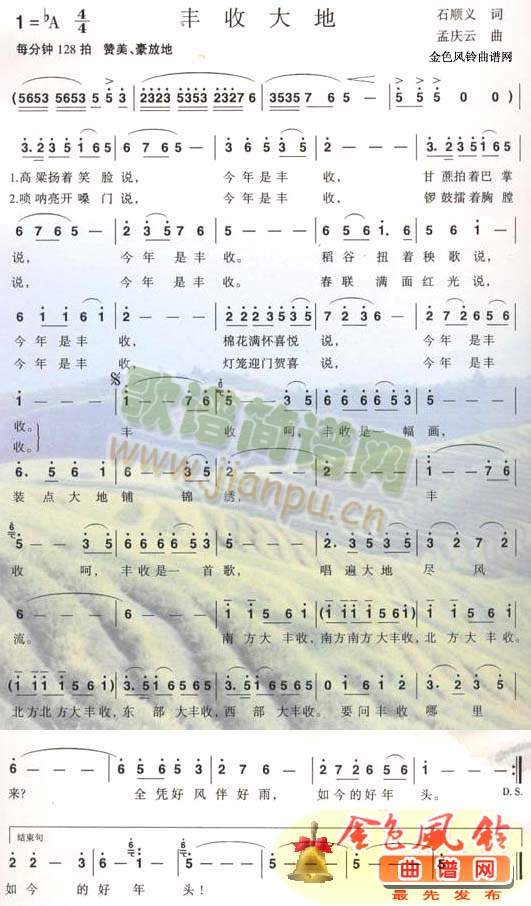 �S�մ��(���ָ��V)1