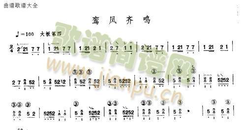 �[�P�R�Q(�Ź~�P���V)1