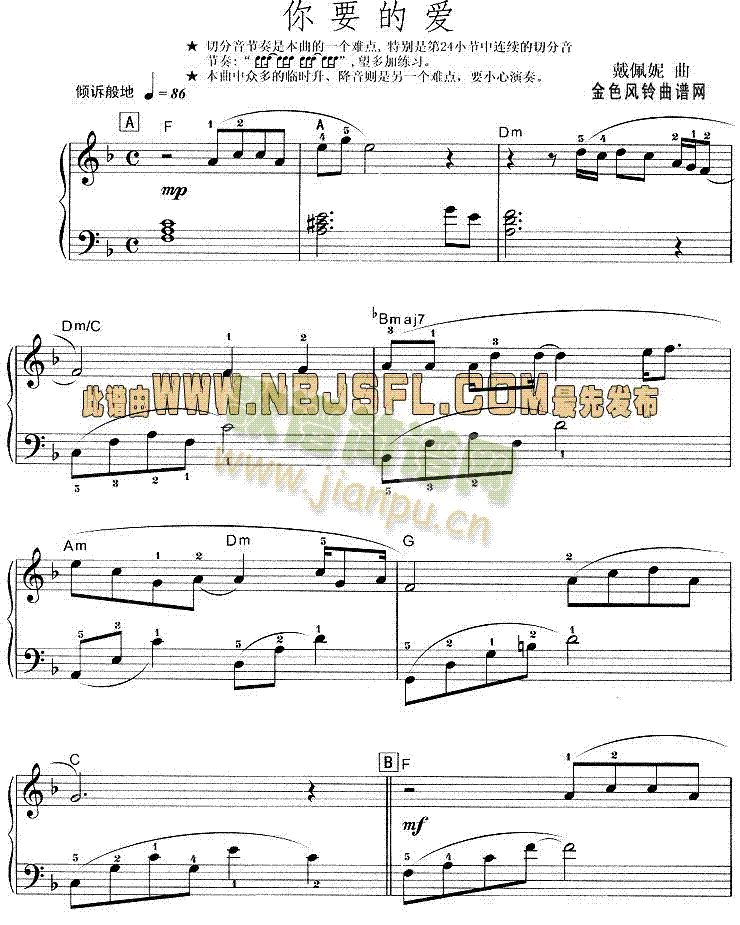 ��Ҫ�Đ�(��i)(������V)1