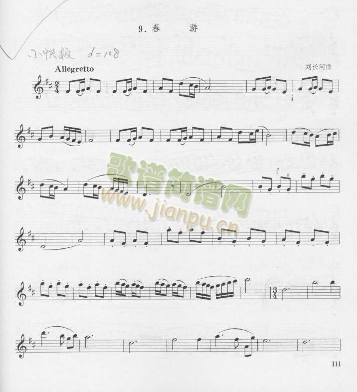 ���Ρ��λɹ�������(������(l�� )�V)1