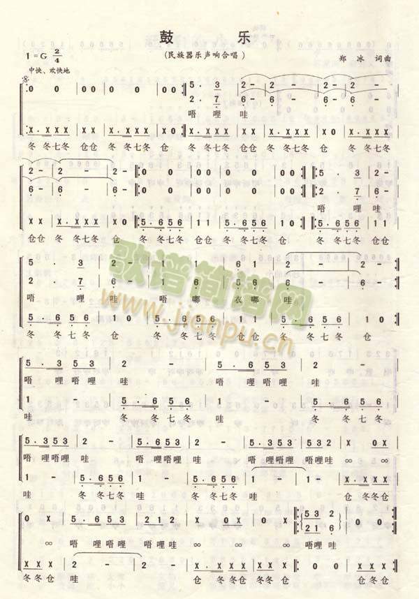 �Ę�(l�� )(���ָ��V)1