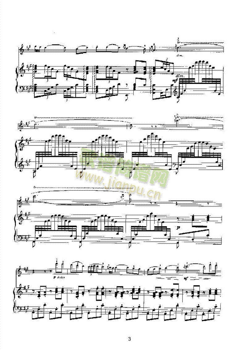 ������Сҹ���Ҙ�(l�� )�(l��i)С����(������(l�� )�V)3