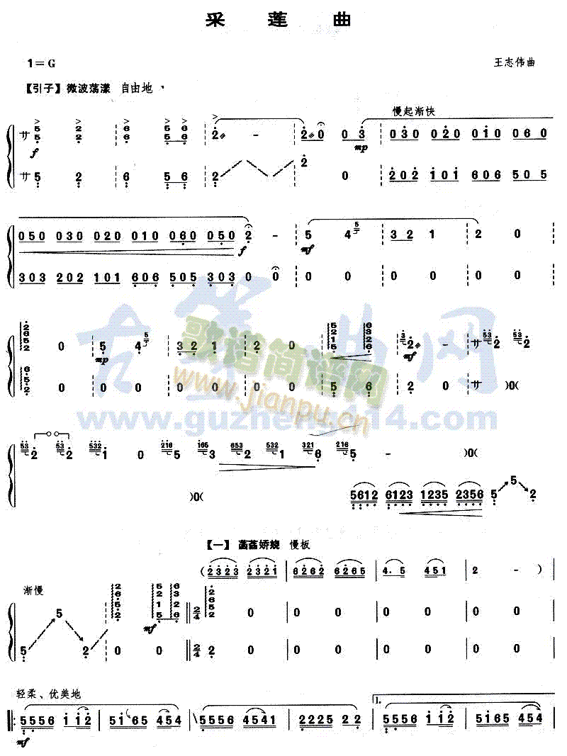 ��ɏ��(�Ź~�P���V)1